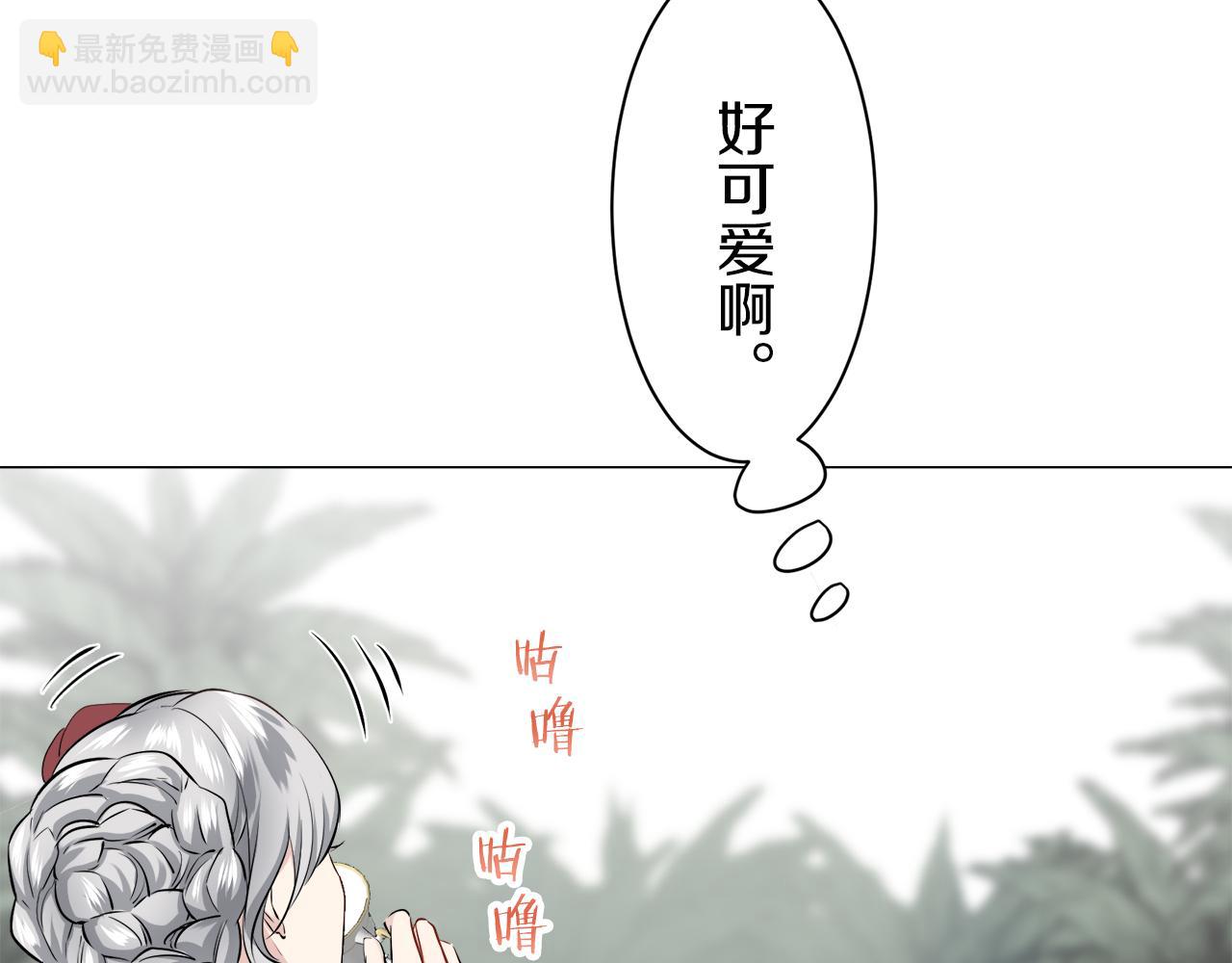 第92话 回家的路（2）90
