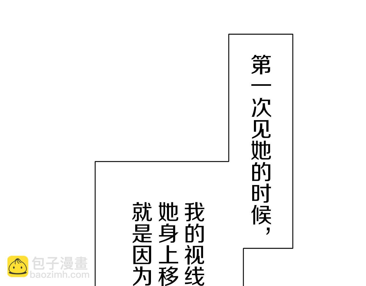 第92话 回家的路（2）92