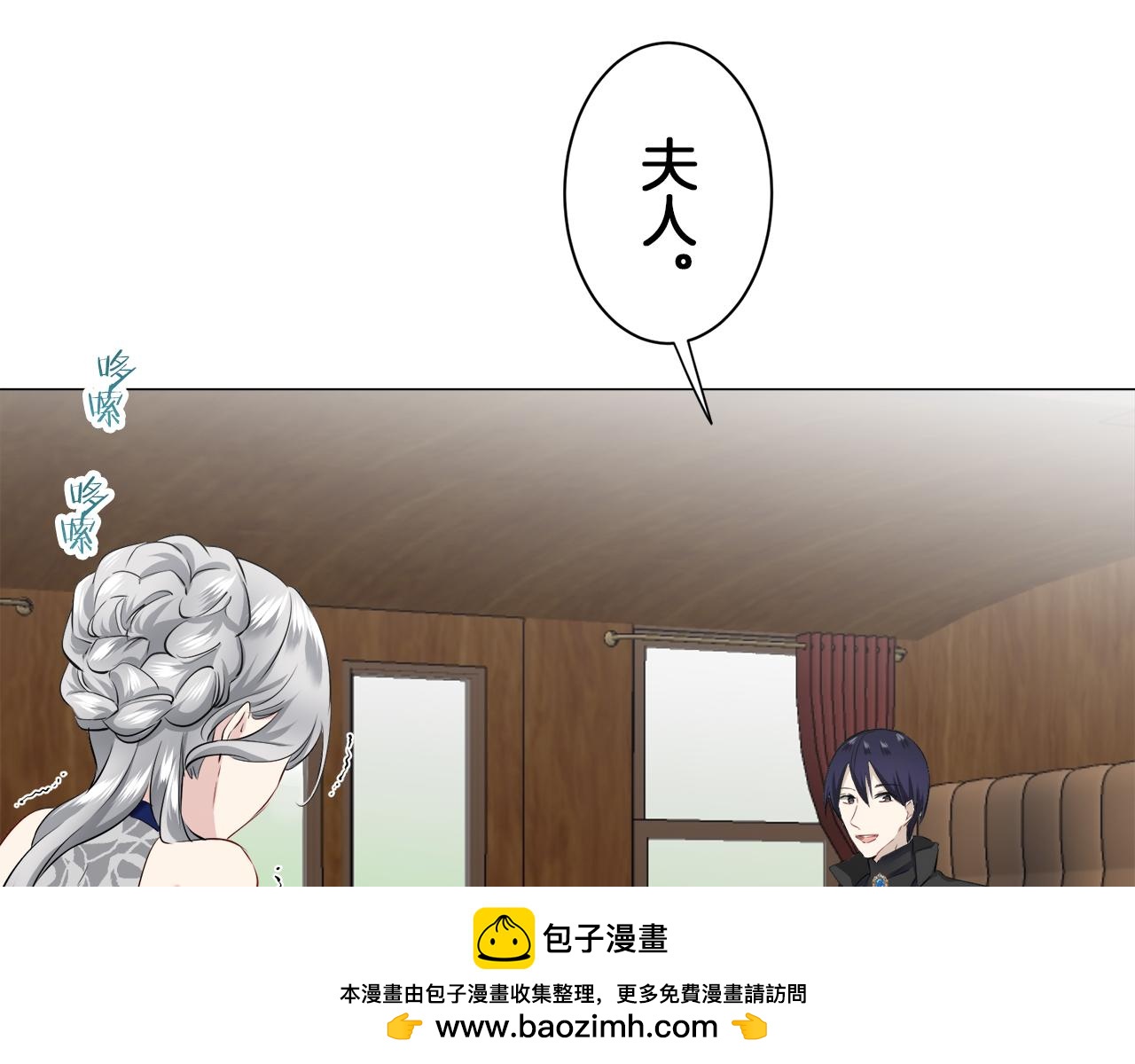 第93话 再会（1）107