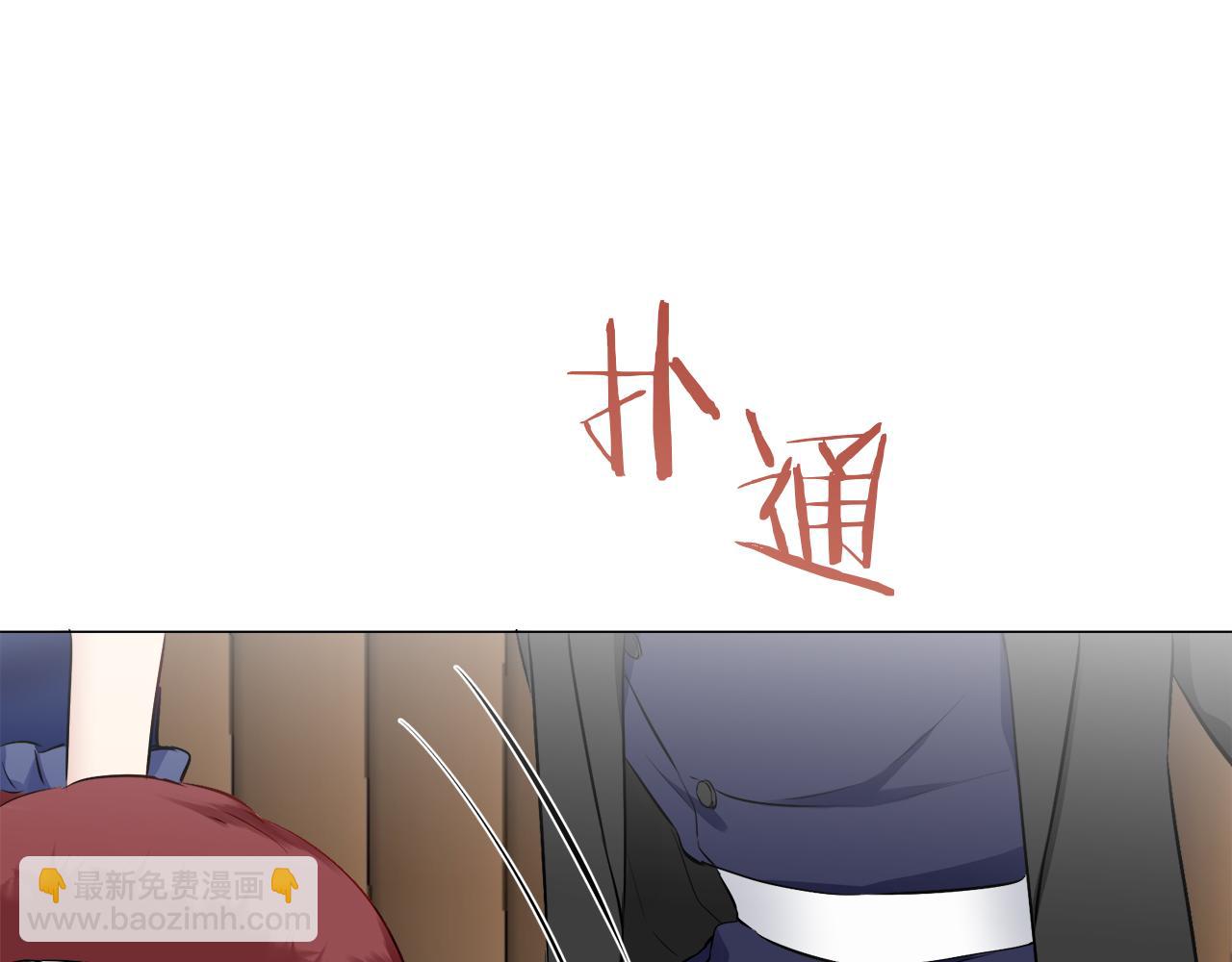 第93话 再会（1）111