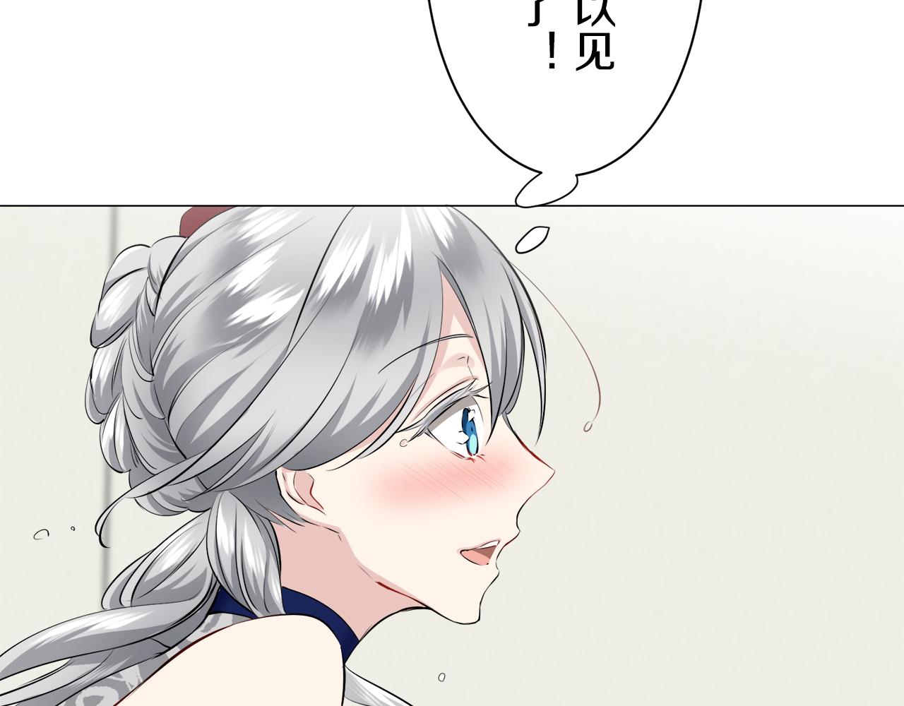 第93话 再会（1）135