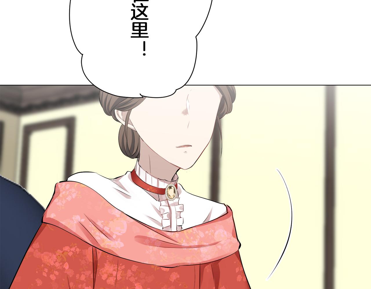 第93话 再会（1）141