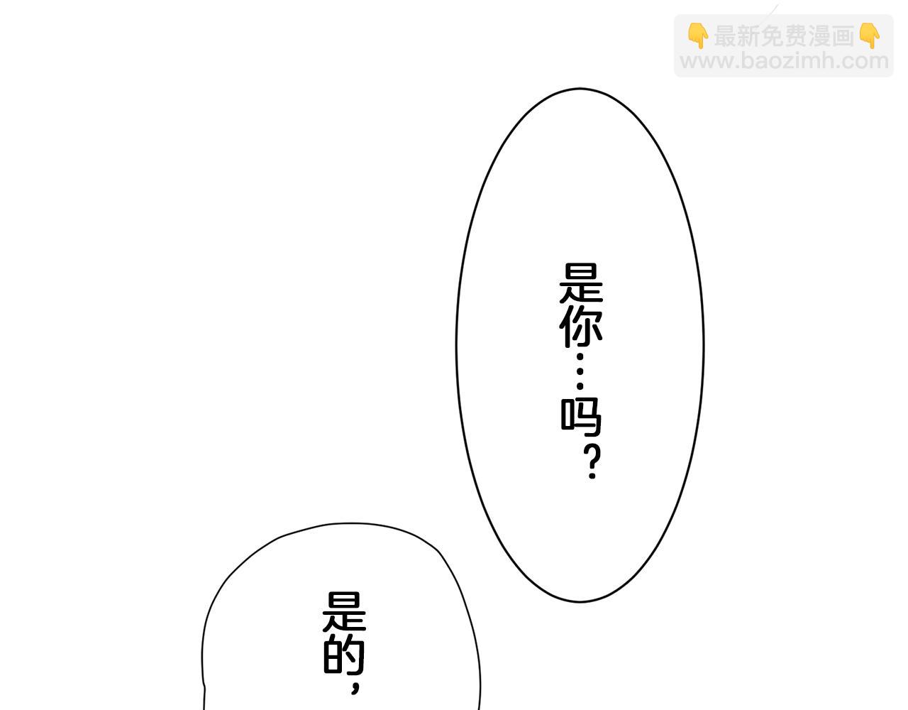 第93话 再会（1）148