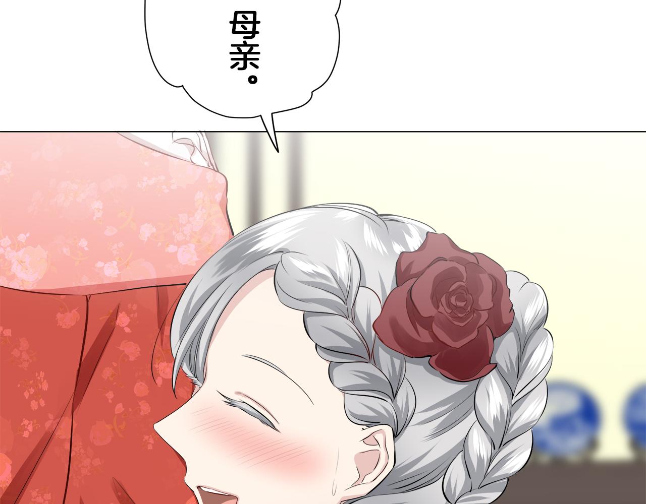 第93话 再会（1）149