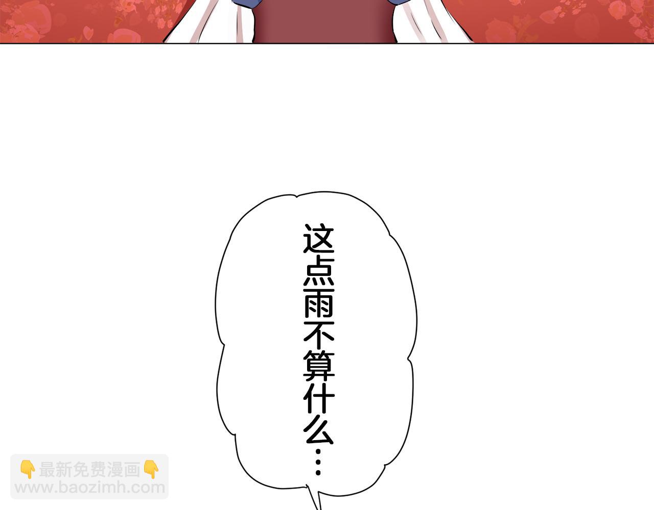 第93话 再会（1）153
