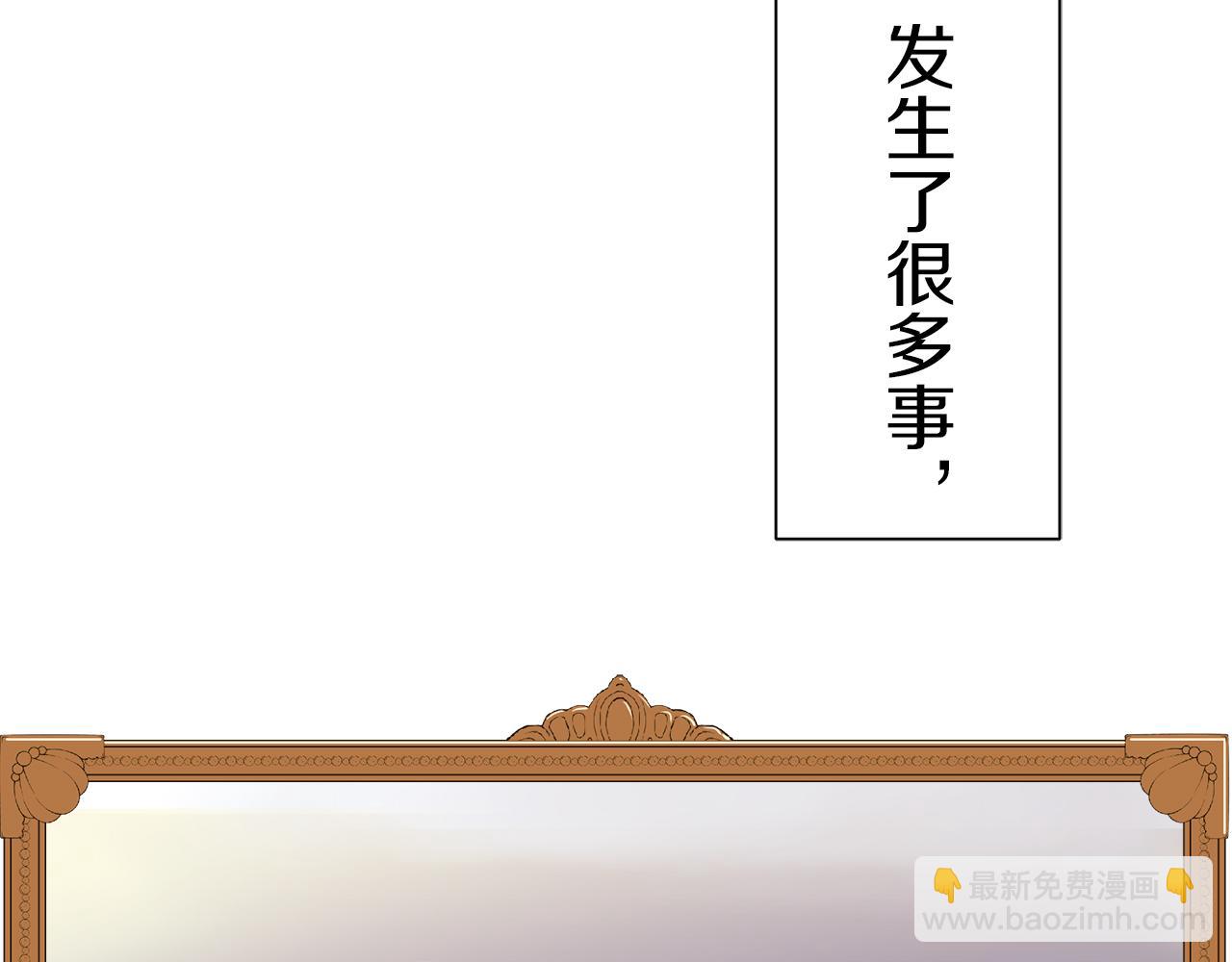 第93话 再会（1）16