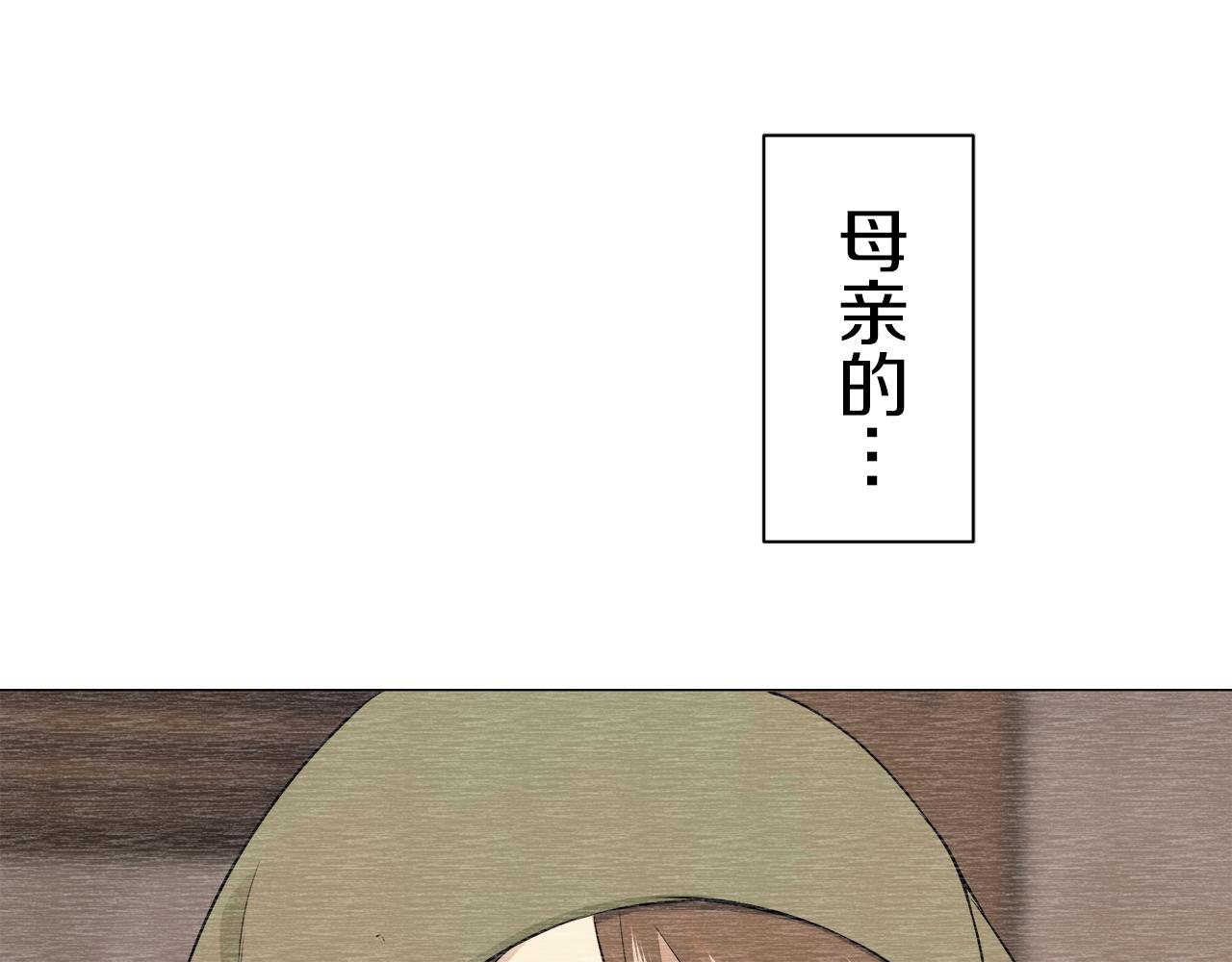 第93话 再会（1）162