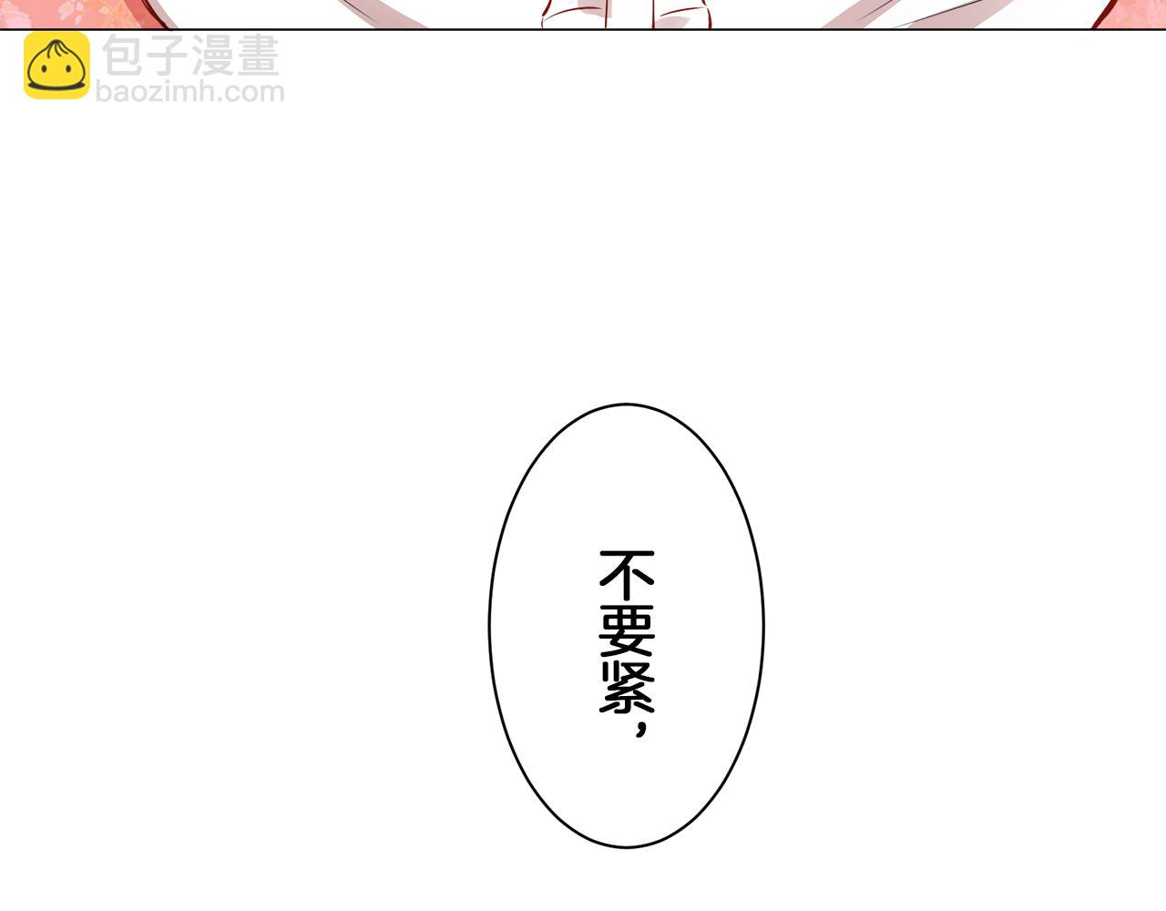 第93话 再会（1）166