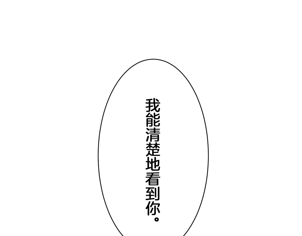 第93话 再会（1）168