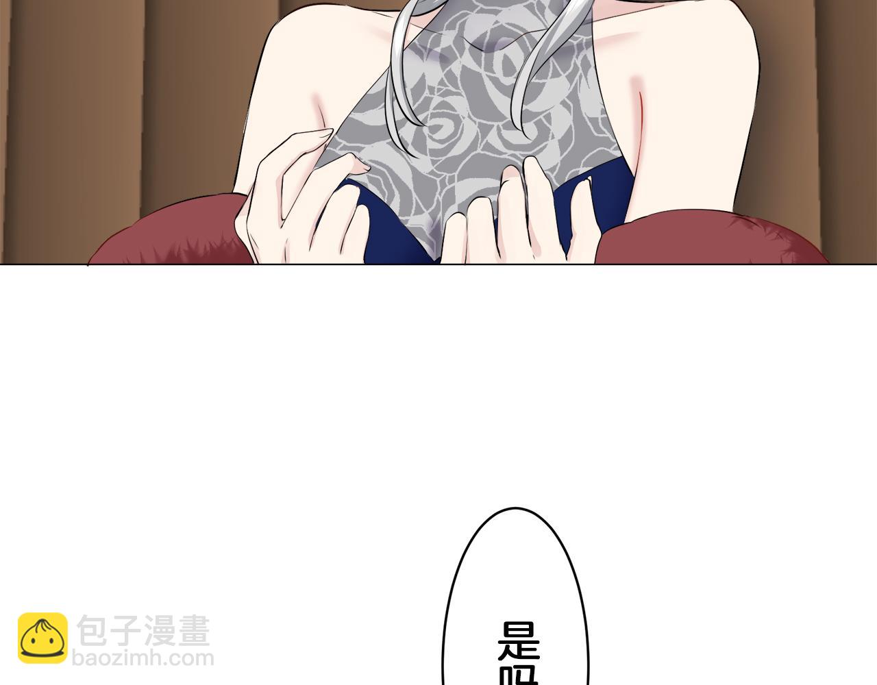 第93话 再会（1）40