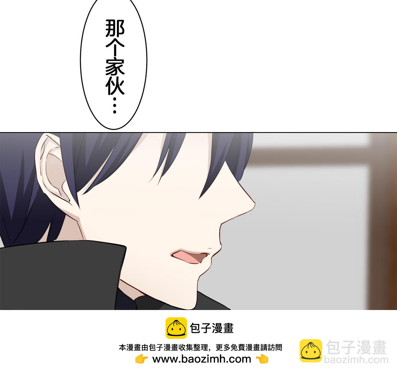第93话 再会（1）53