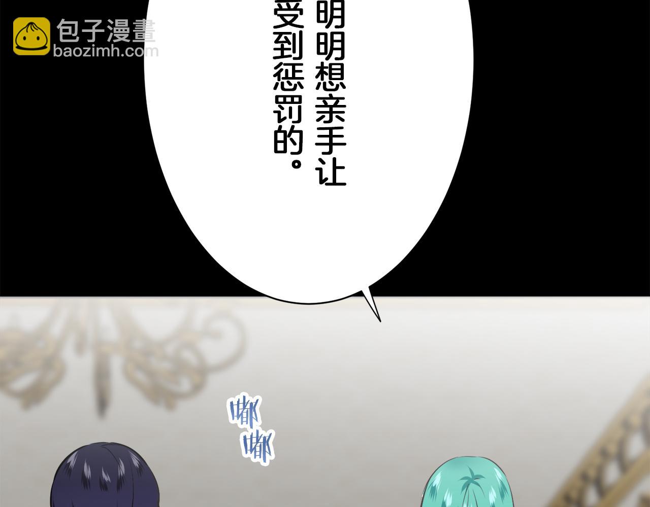 第93话 再会（1）64