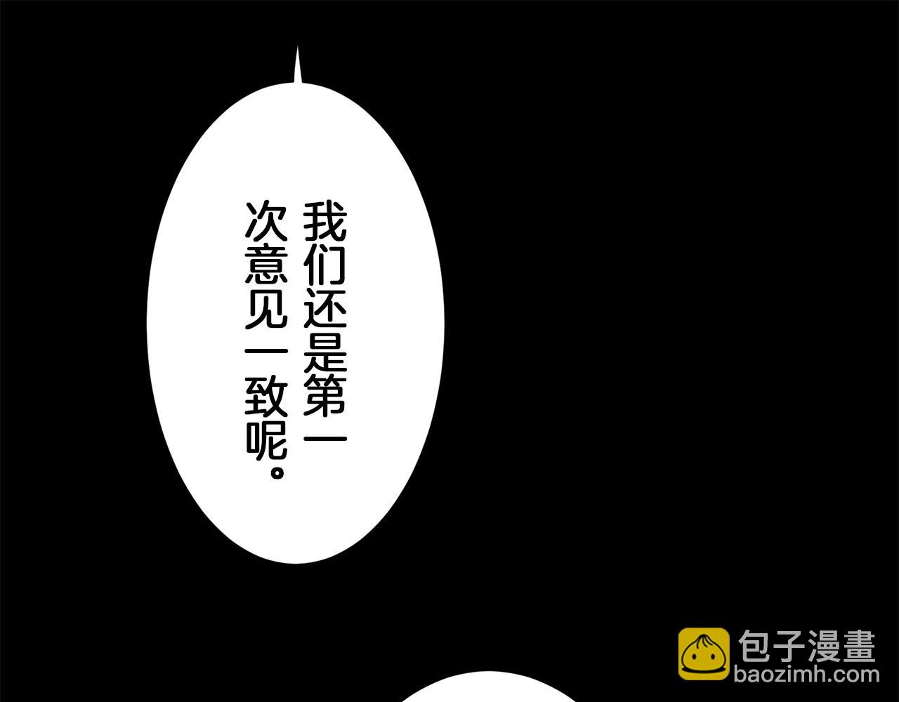 第93话 再会（1）66