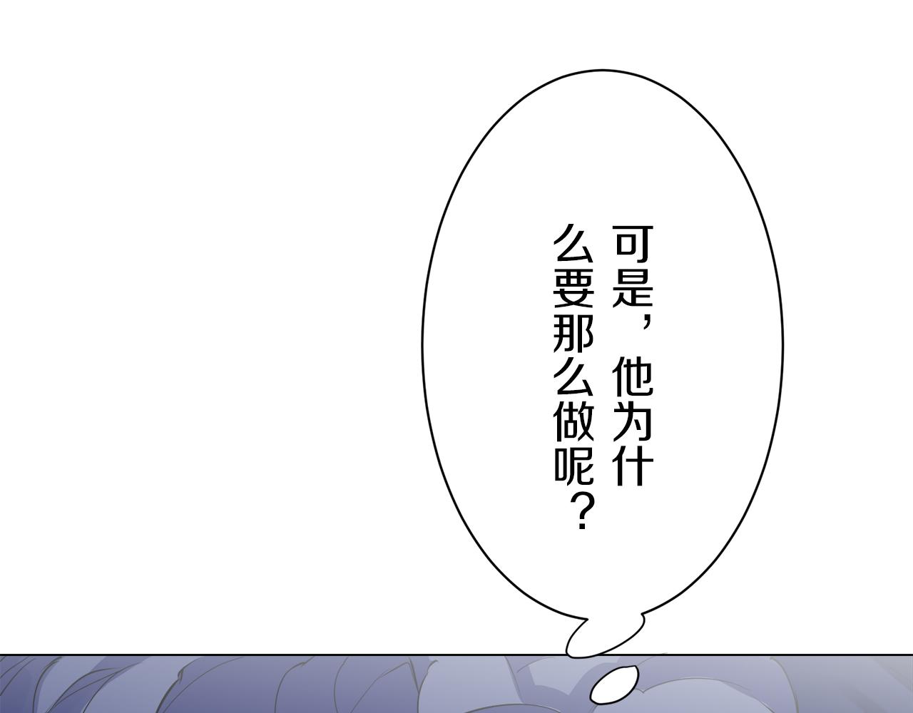 第93话 再会（1）80
