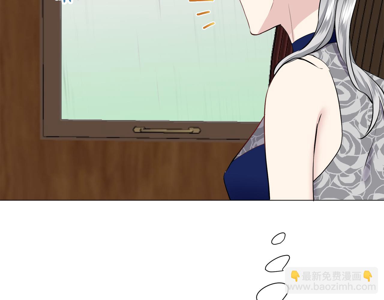 第93话 再会（1）87