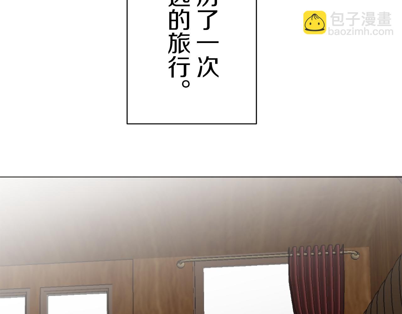 第93话 再会（1）9