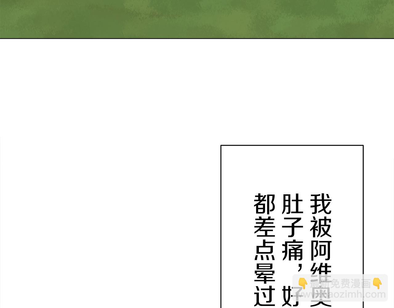 第93话 再会（1）90