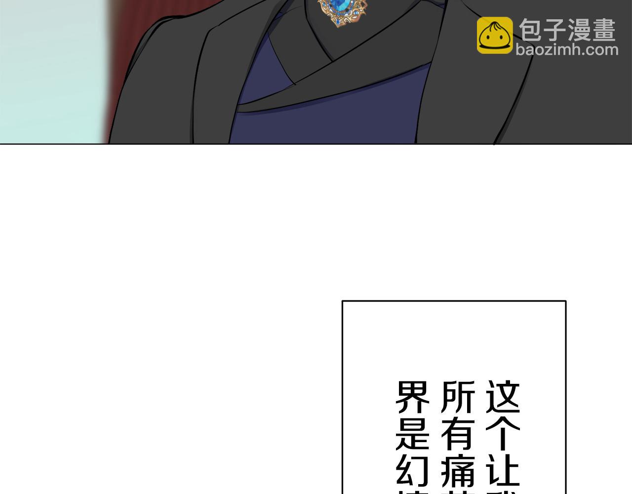第93话 再会（1）97