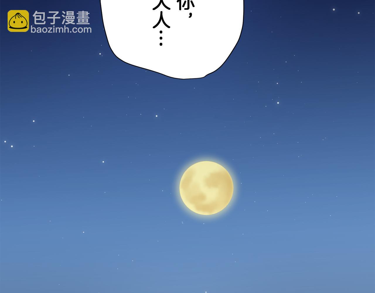第94话 再会（2）100