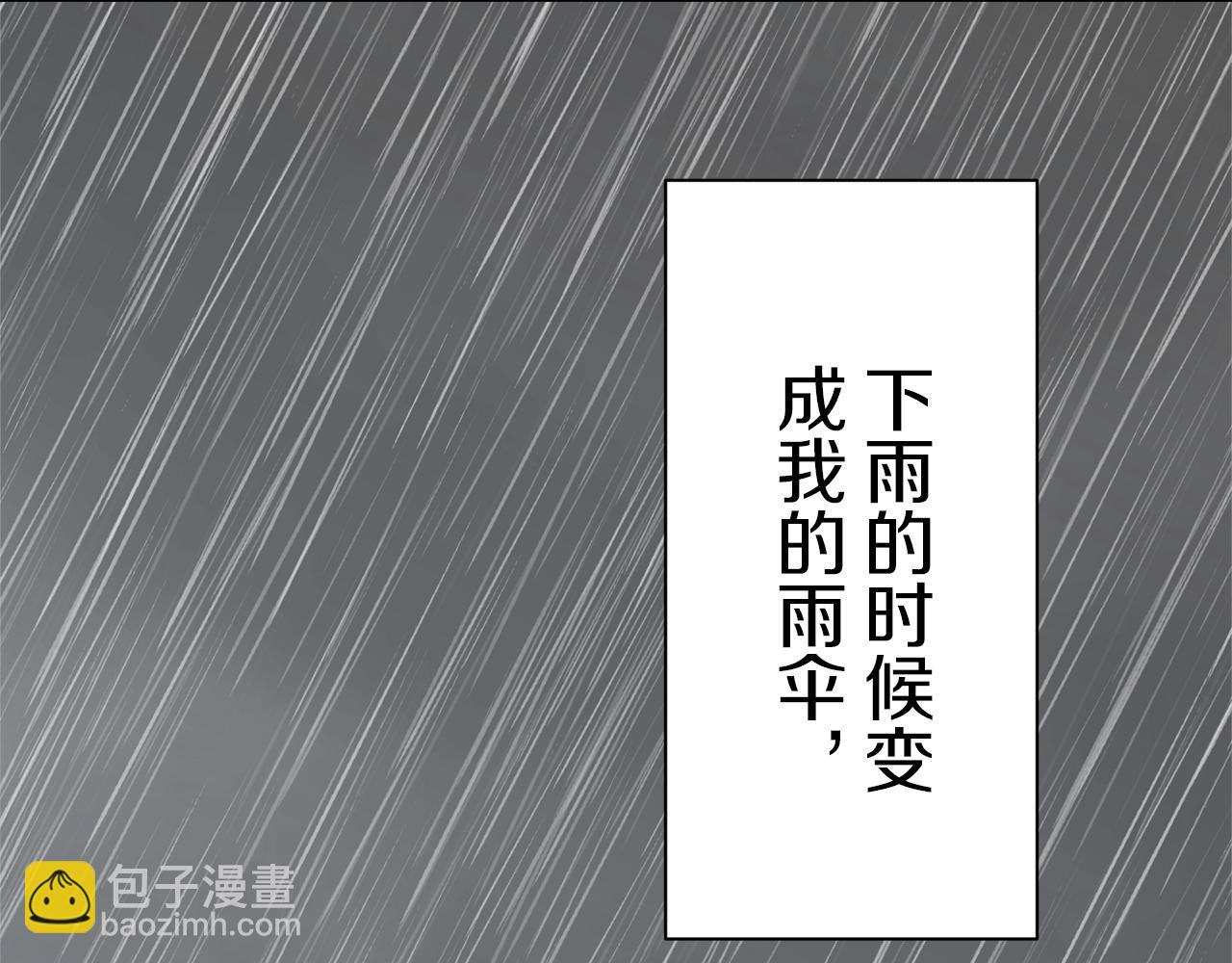 第94话 再会（2）108