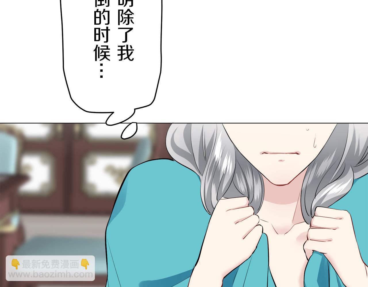 第94话 再会（2）122