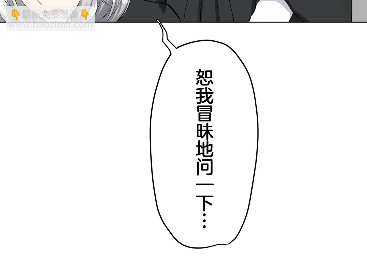 第94话 再会（2）126
