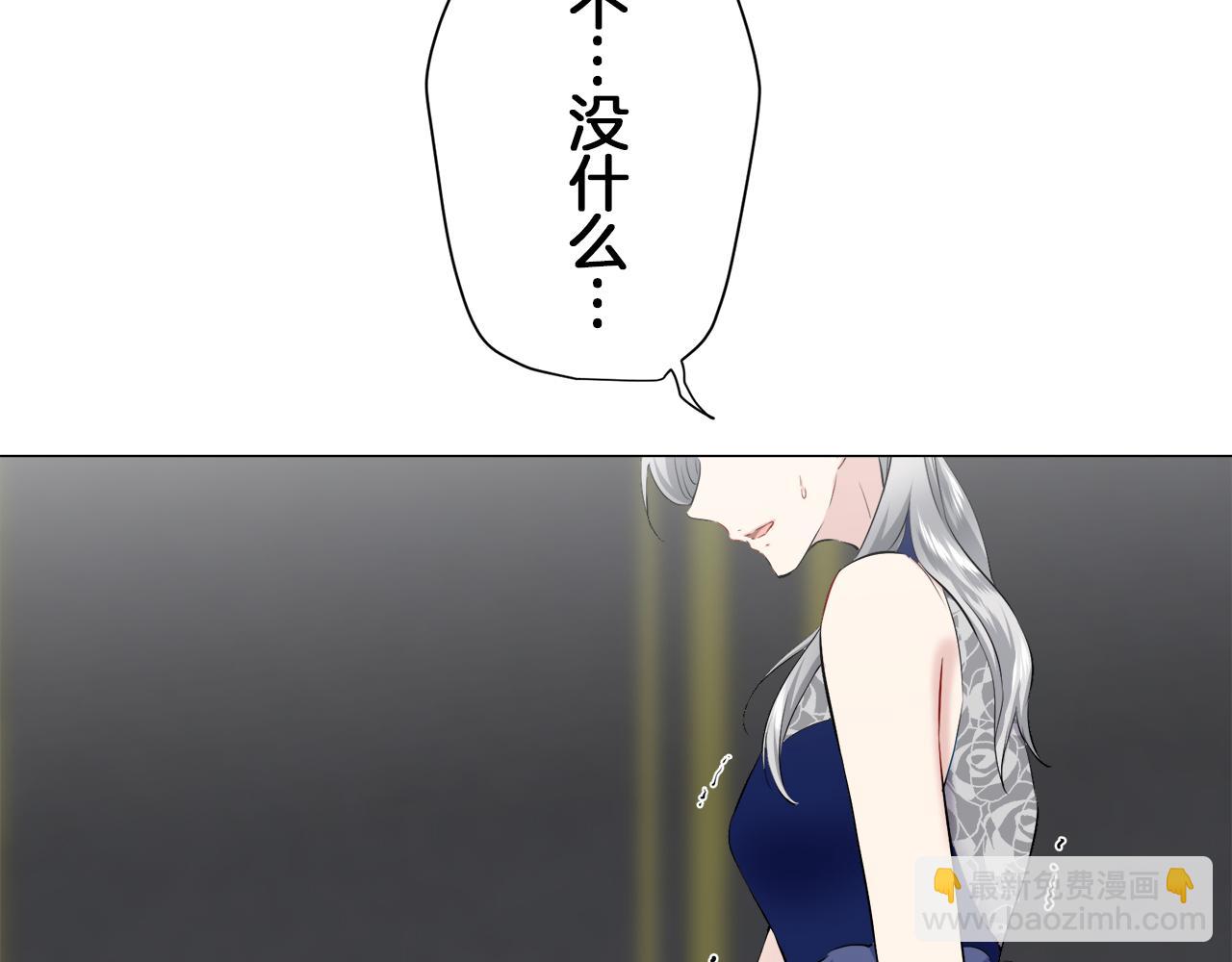第94话 再会（2）13