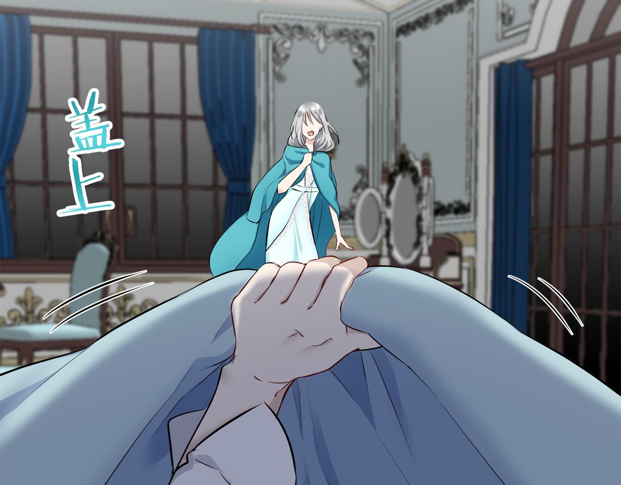 第94话 再会（2）140