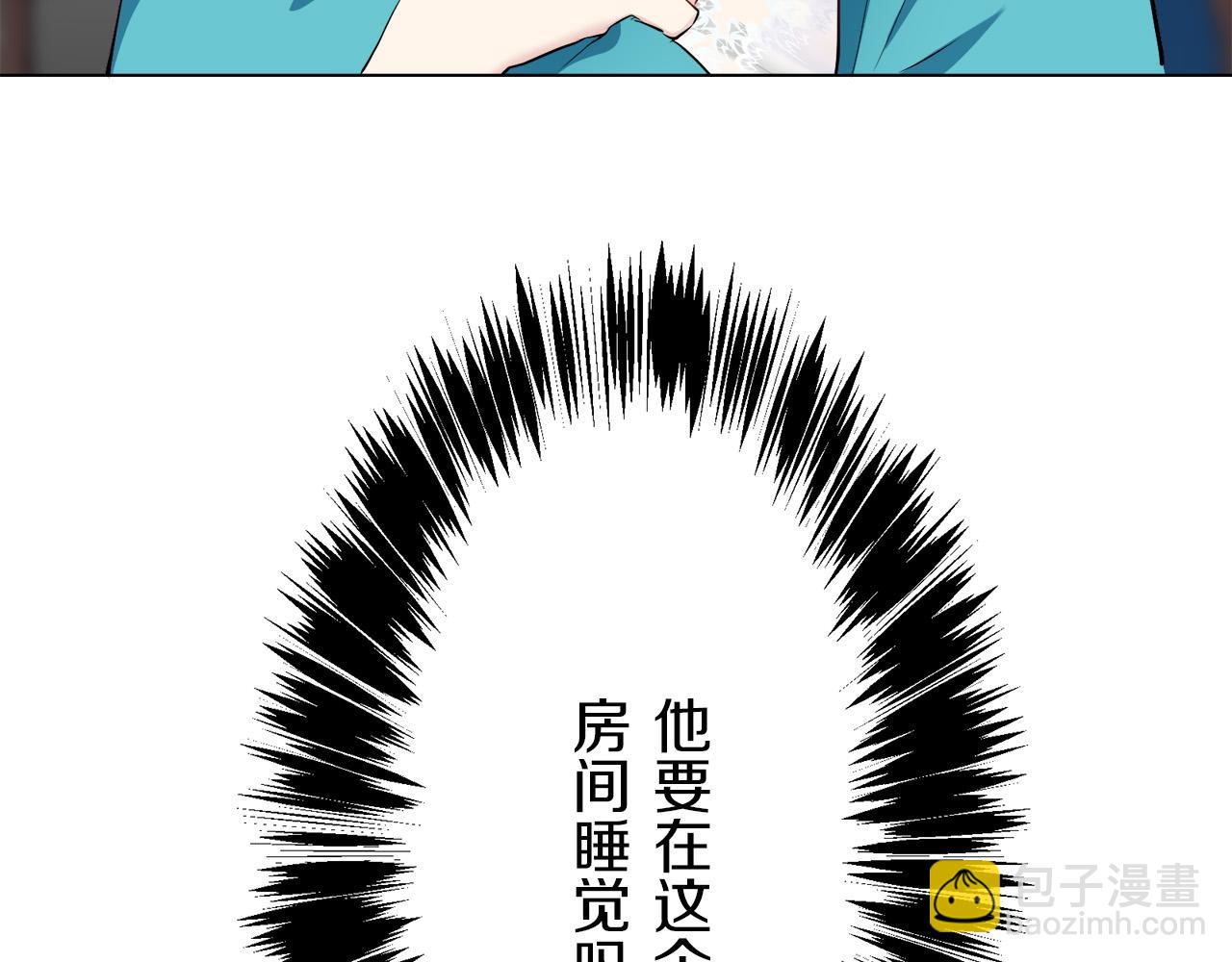 第94话 再会（2）146