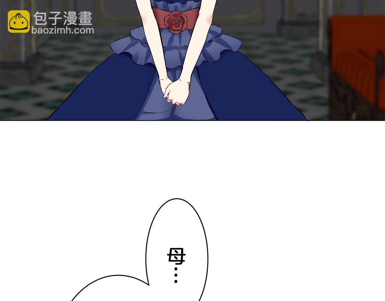 第94话 再会（2）7