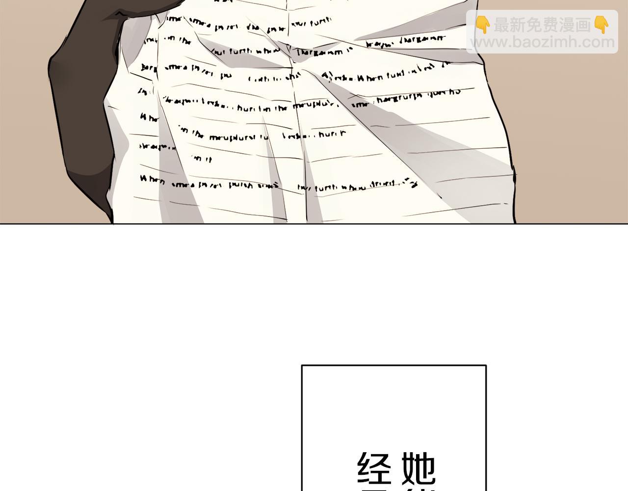 第94话 再会（2）92