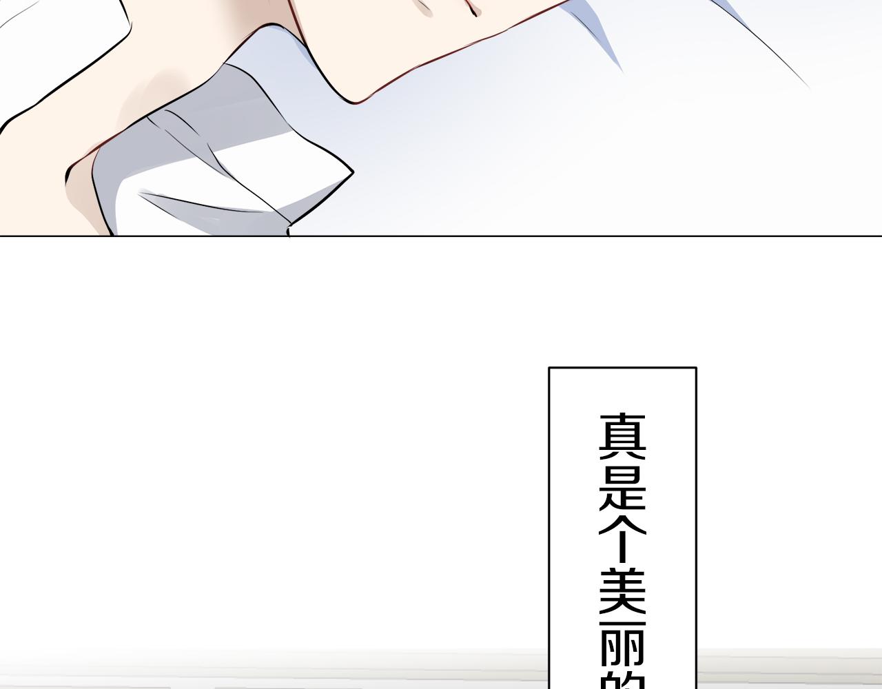 第95话 再会（3）102