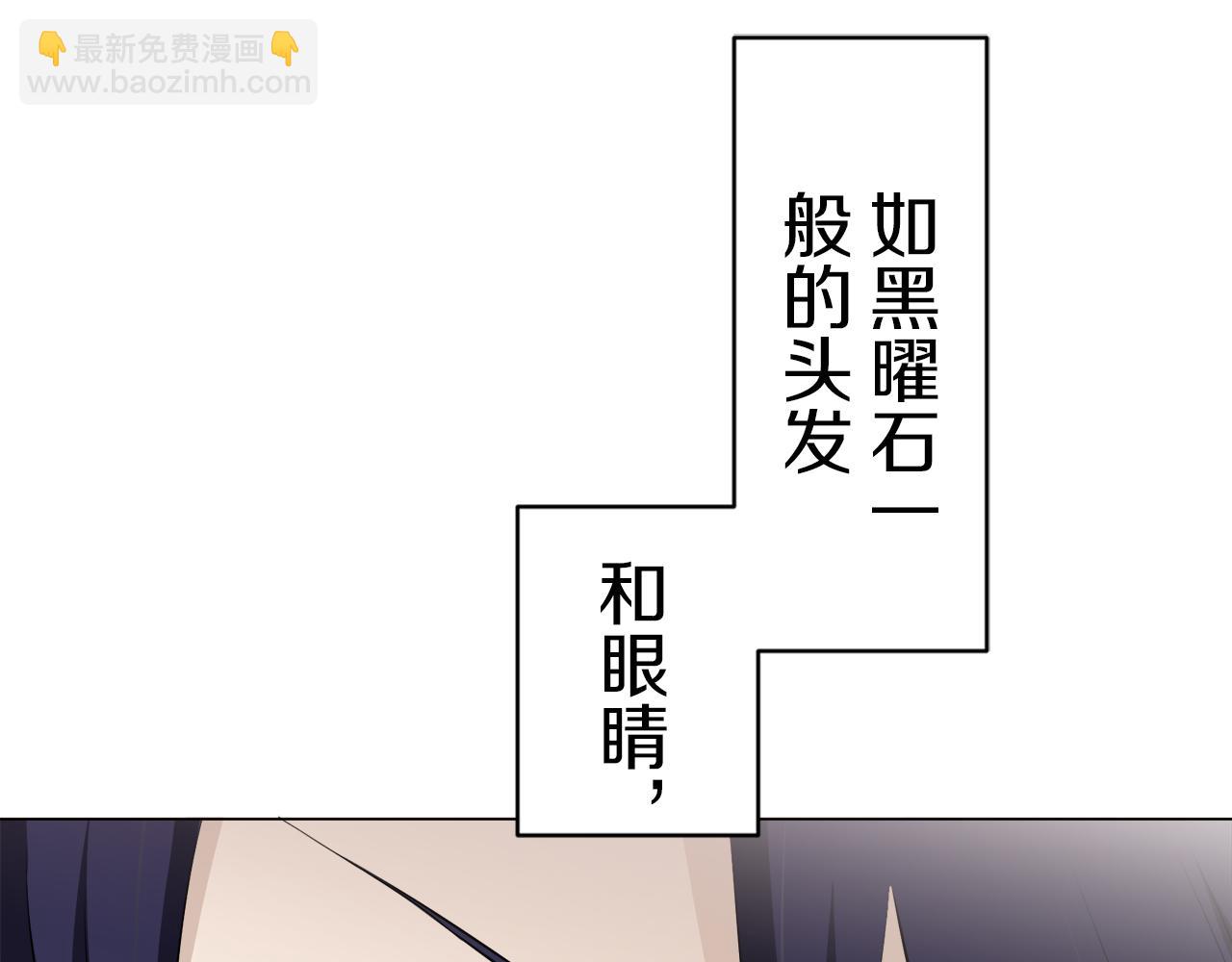 第95话 再会（3）111