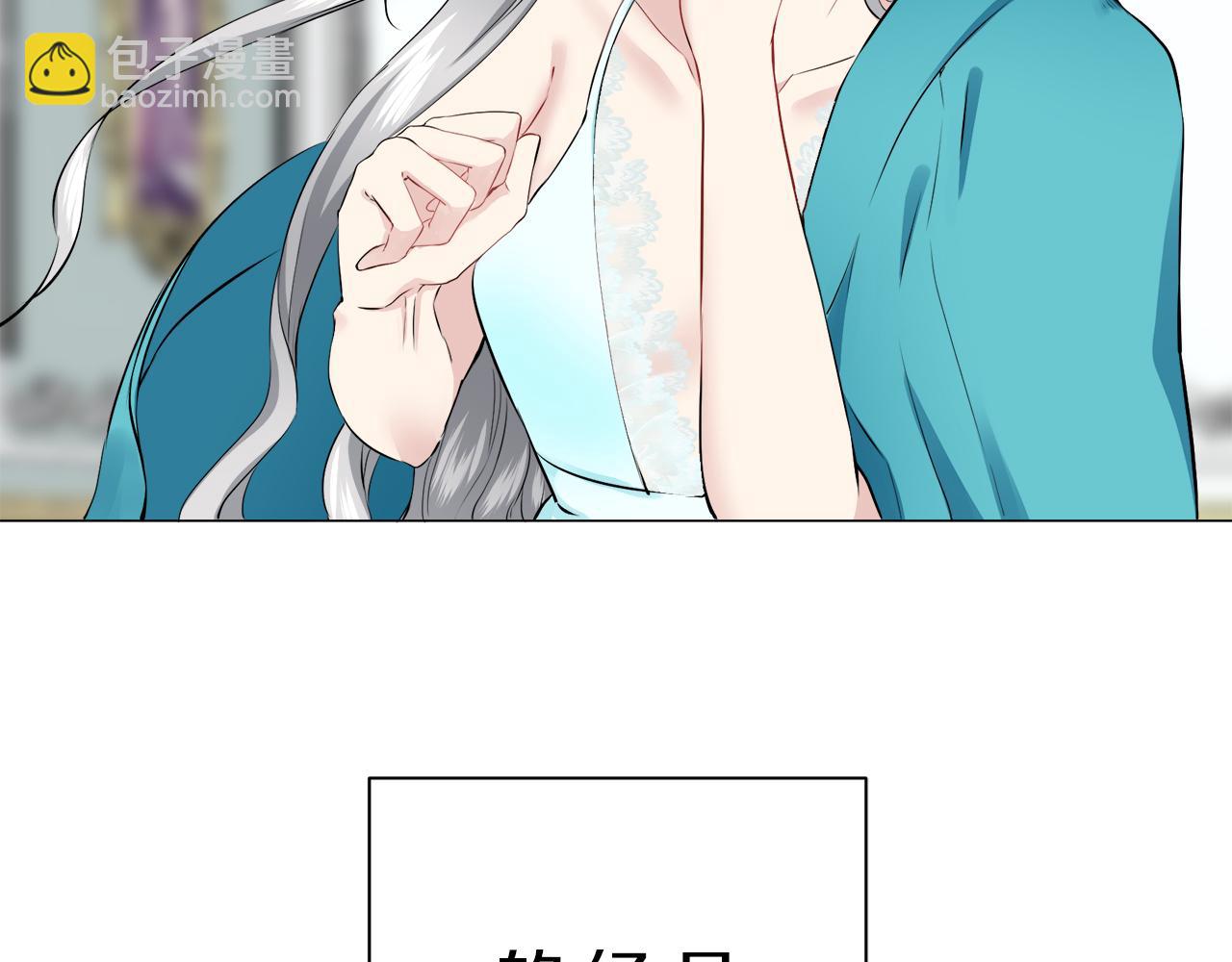 第95话 再会（3）131