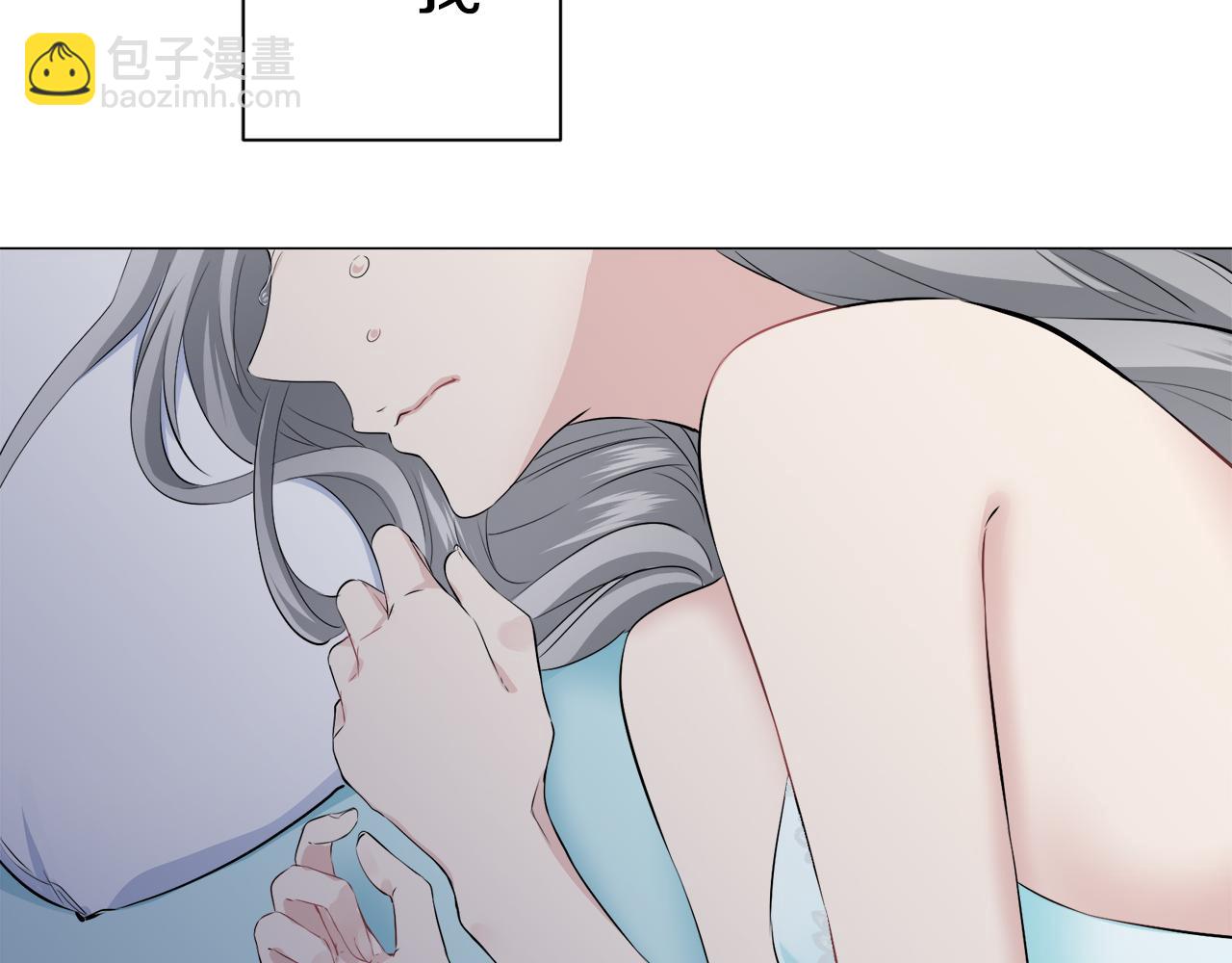 第95话 再会（3）143