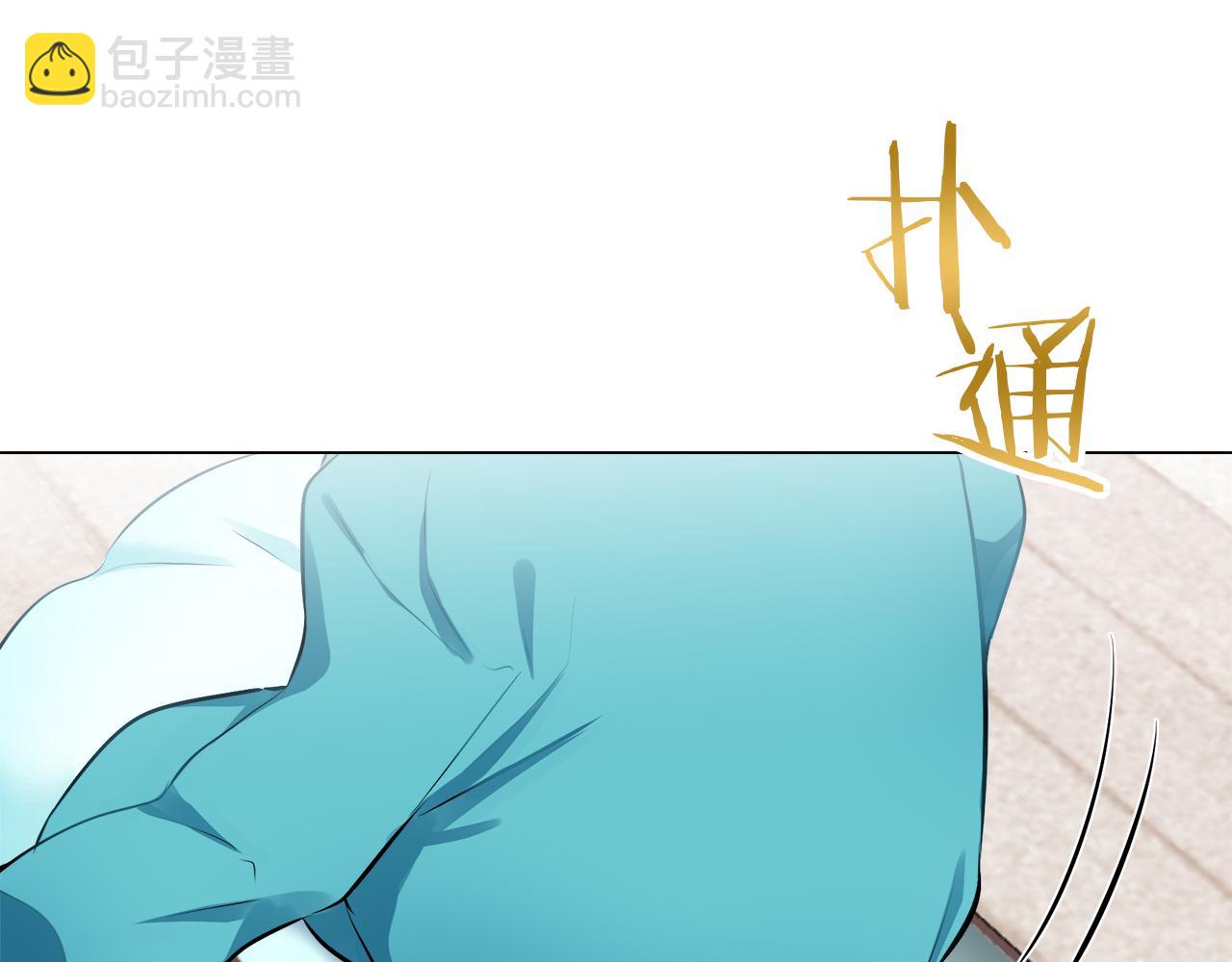 第95话 再会（3）16