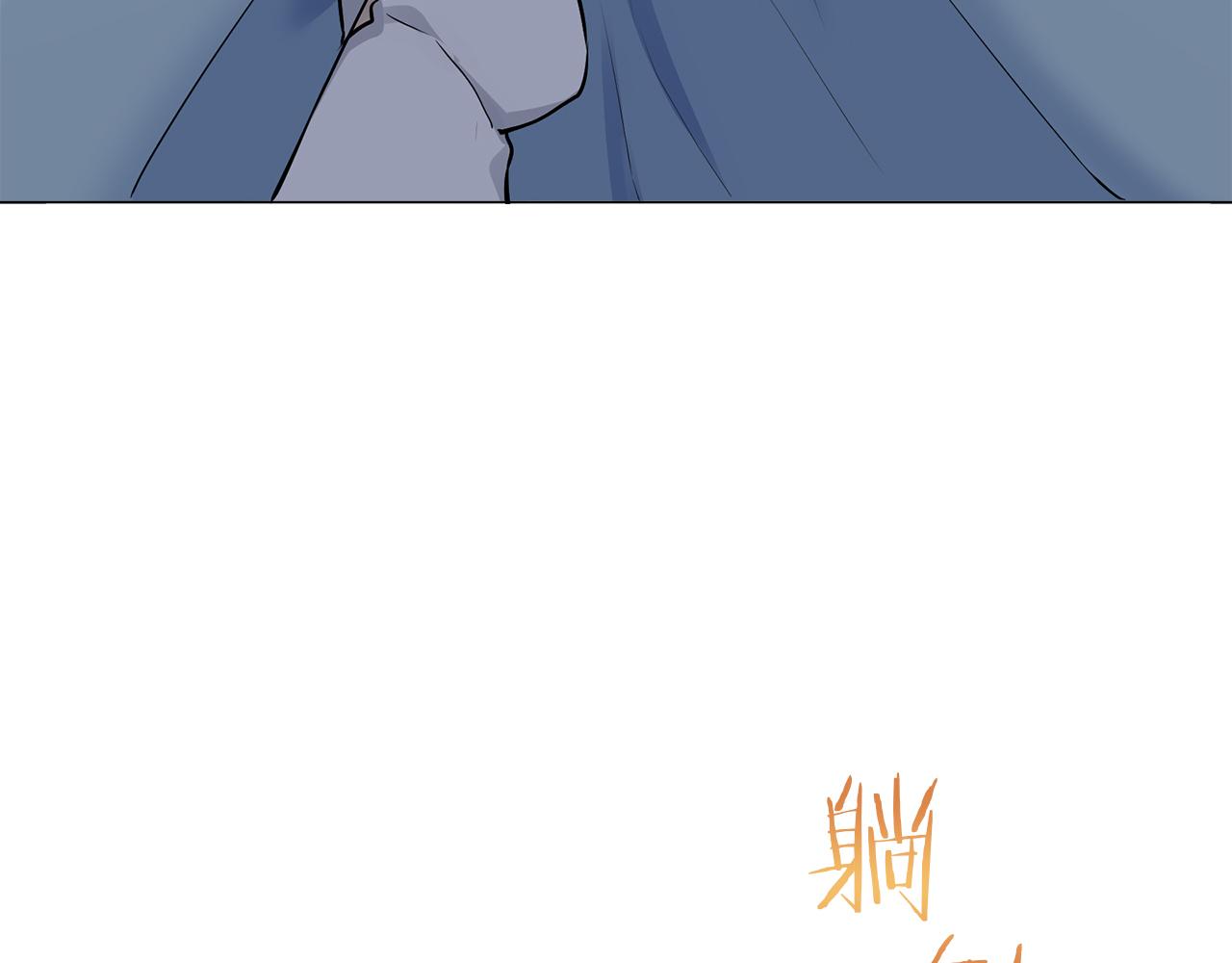 第95话 再会（3）3