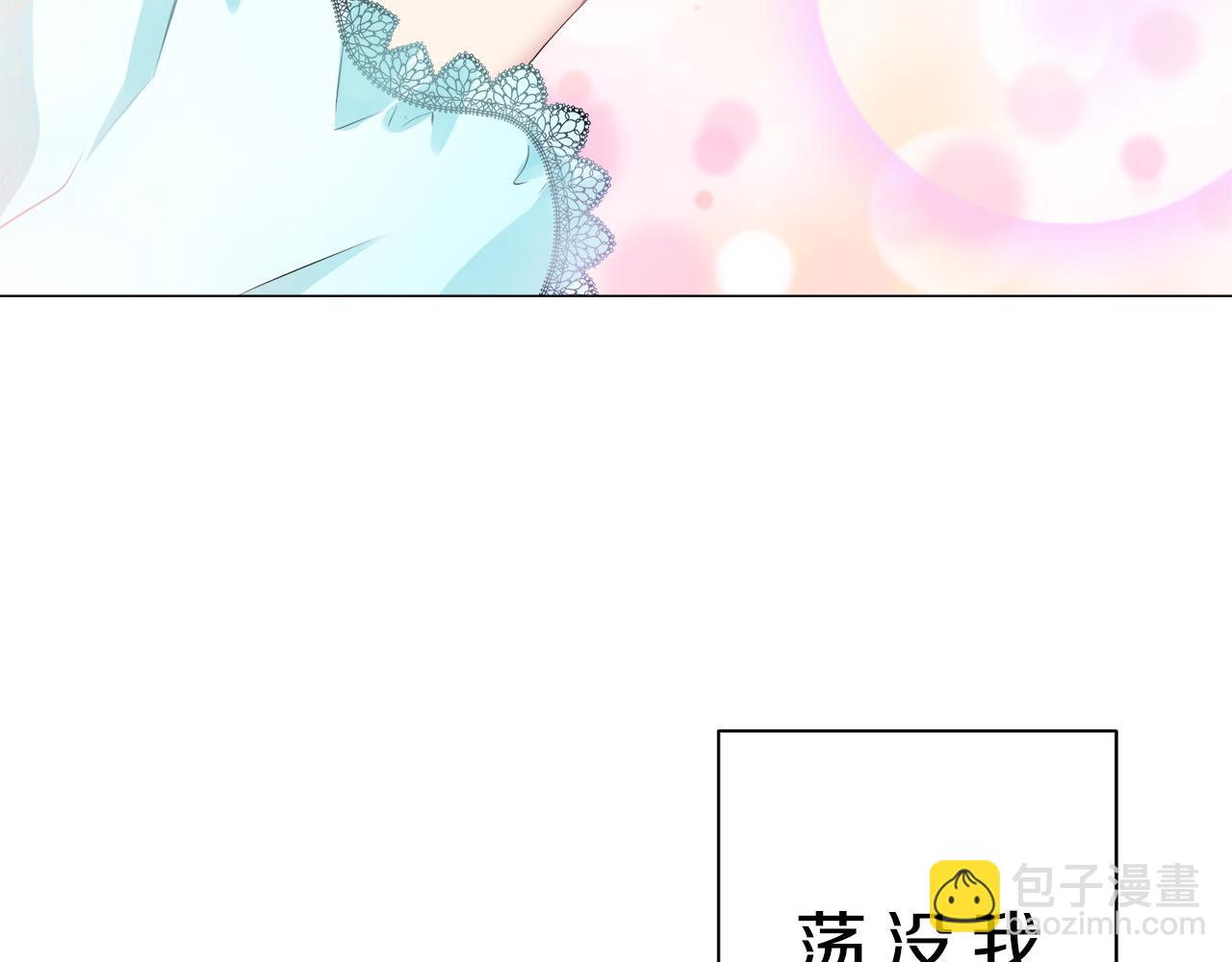 第95话 再会（3）36