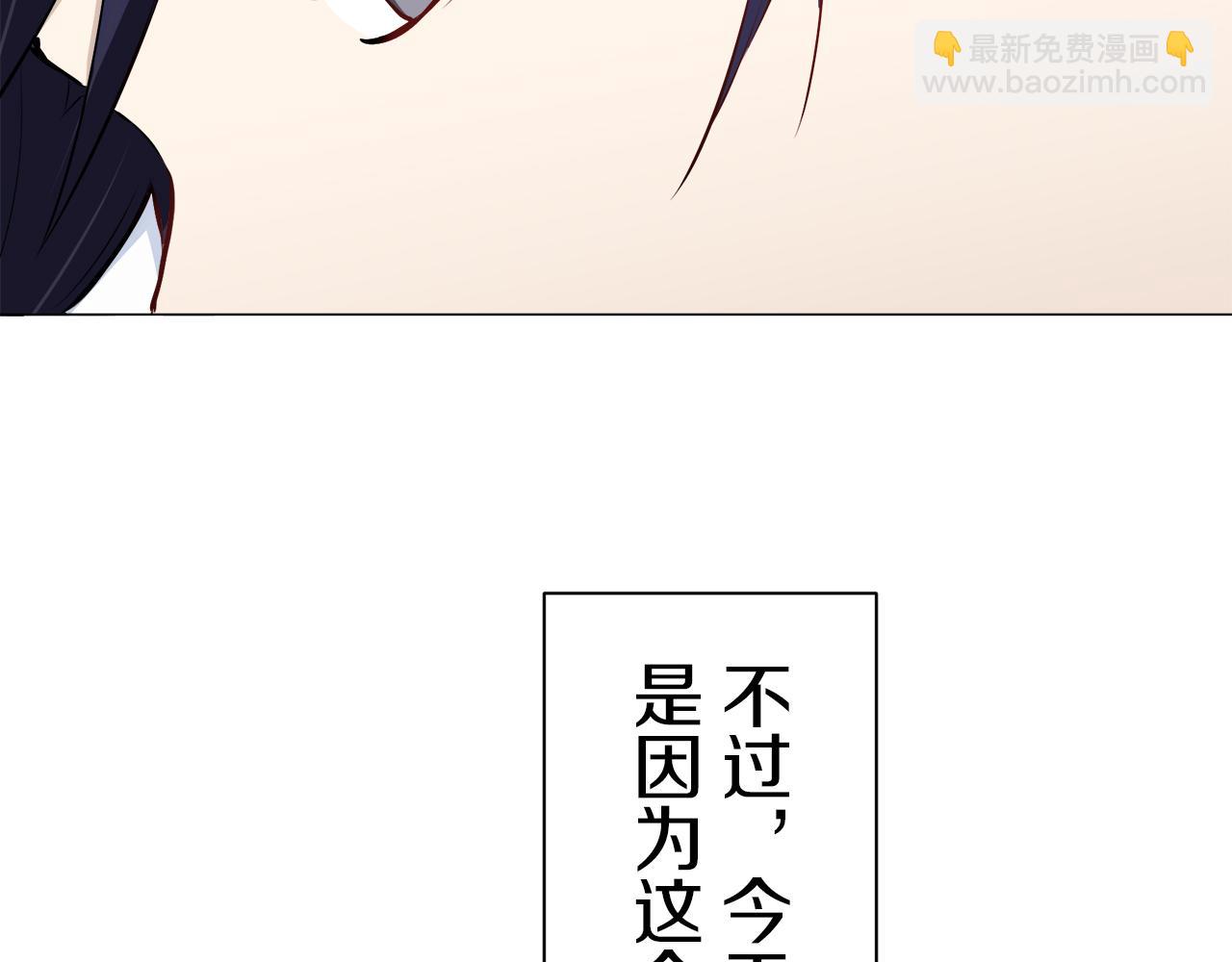 第95话 再会（3）40
