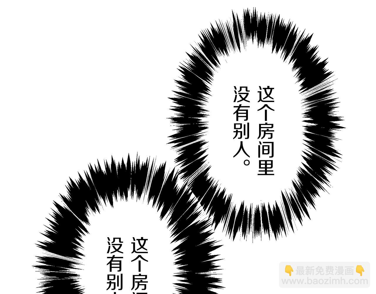 第95话 再会（3）78