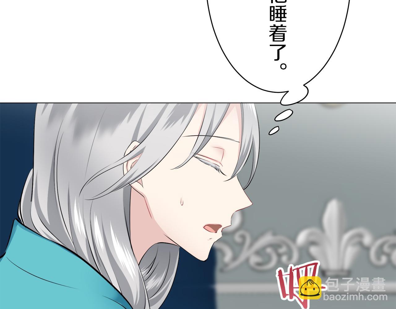 第95话 再会（3）90