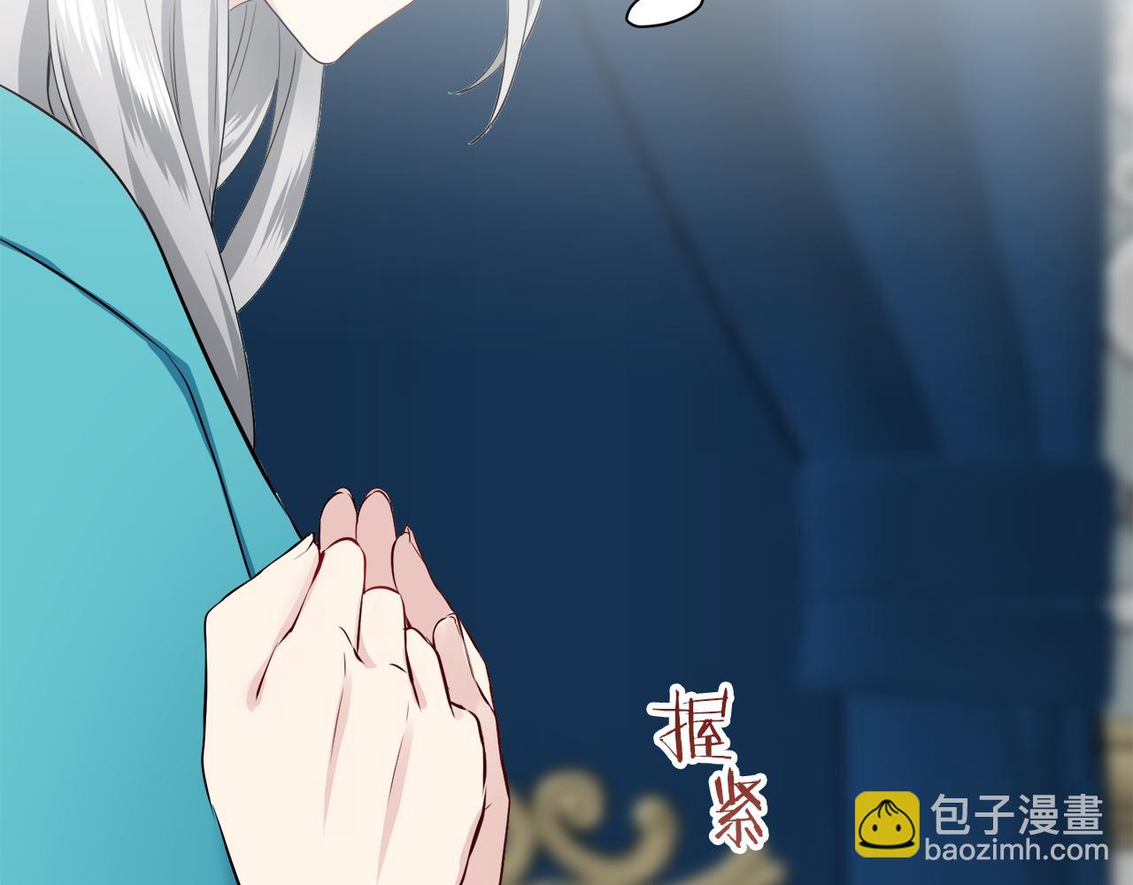 第95话 再会（3）93
