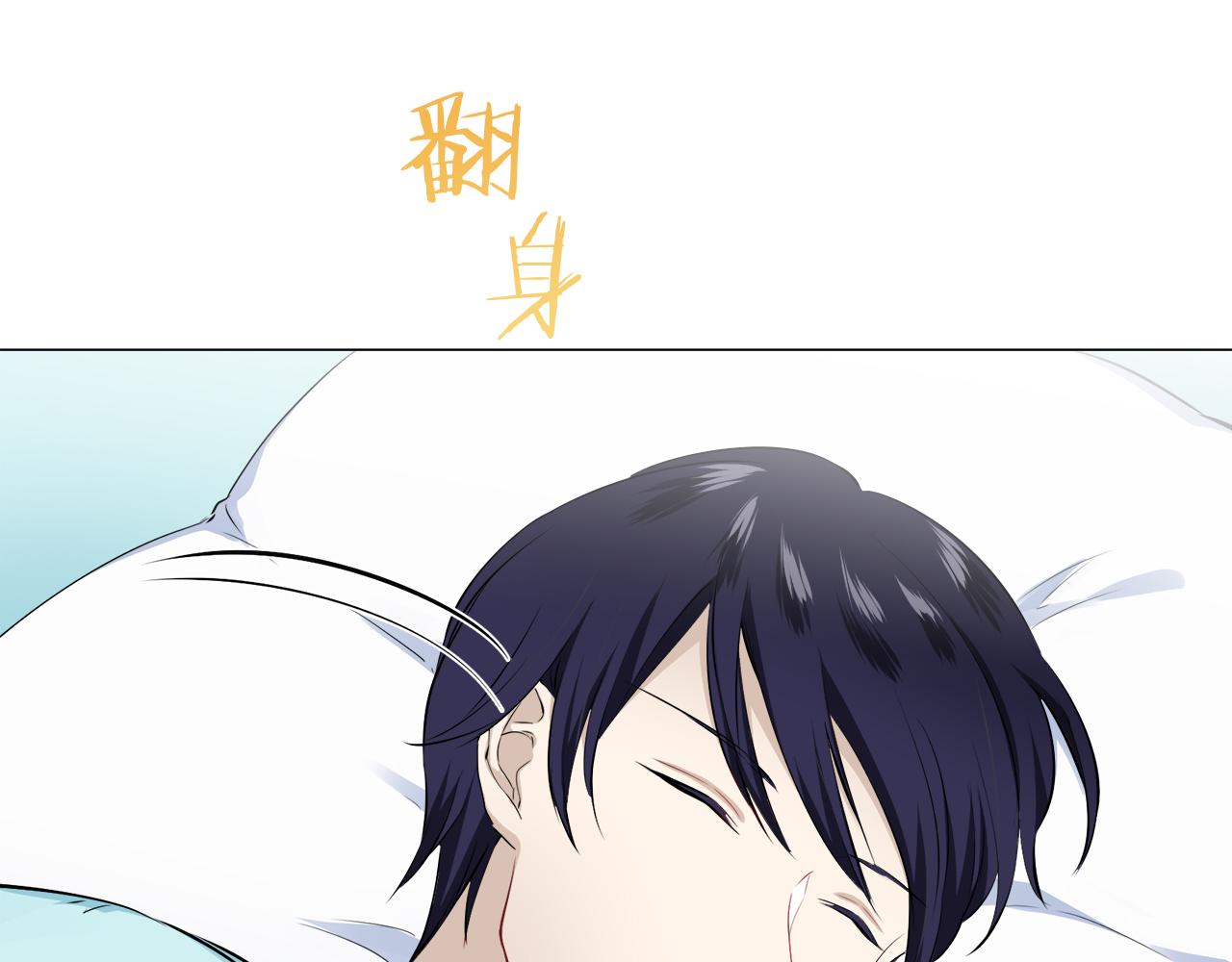 第95话 再会（3）97