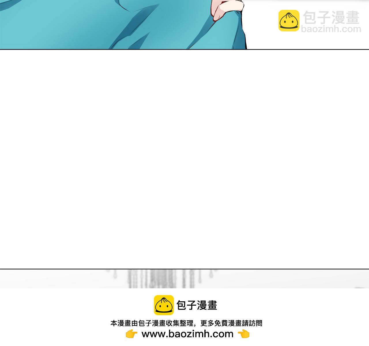 第96话 名为你的星星、太阳和世界（1）49
