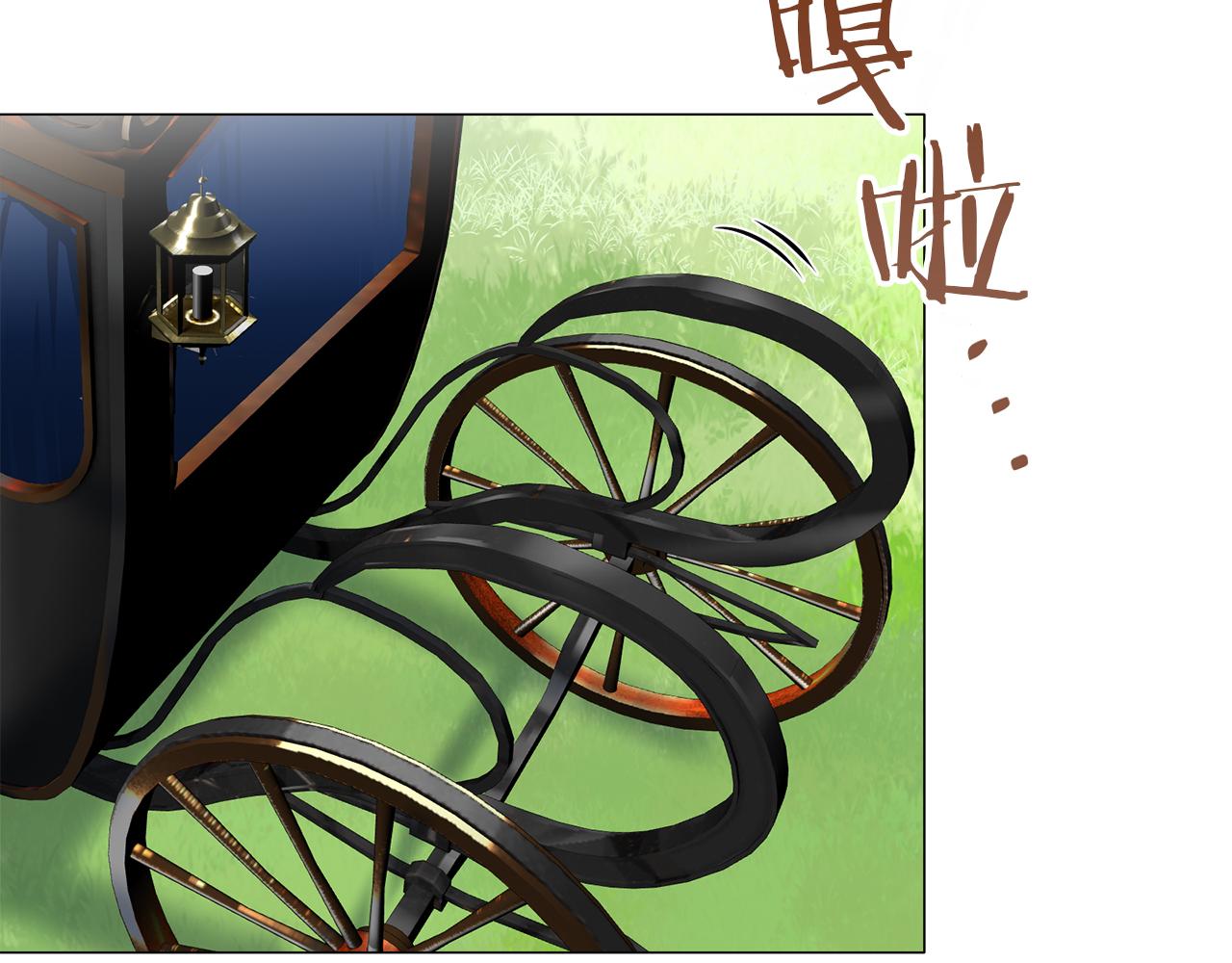 第97话 名为你的星星、太阳和世界（2）146