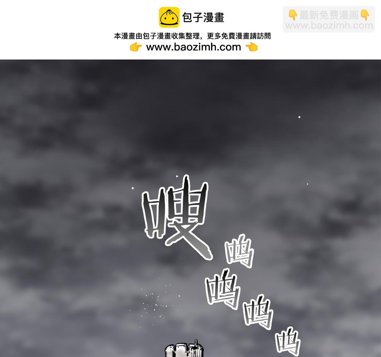 第98话 举着灯的小手1