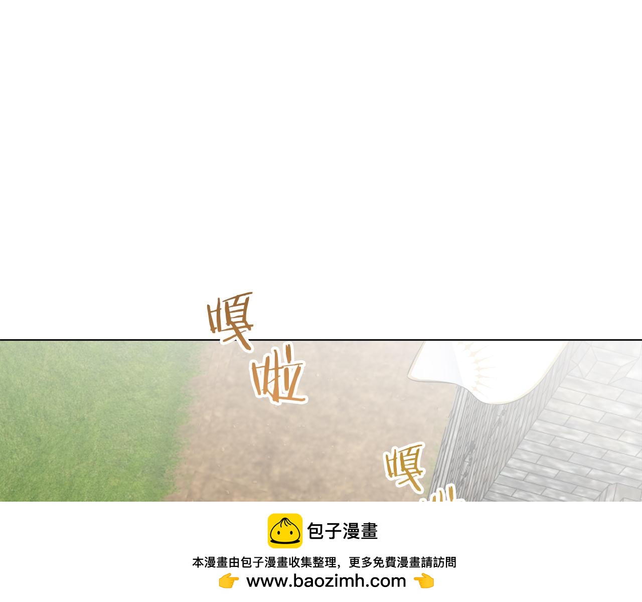 第98话 举着灯的小手107