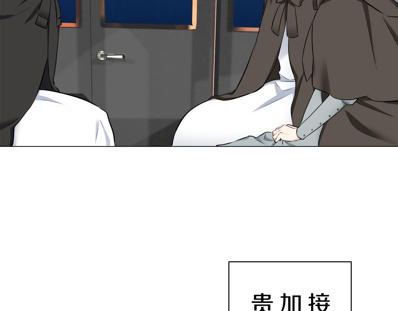 第98话 举着灯的小手111