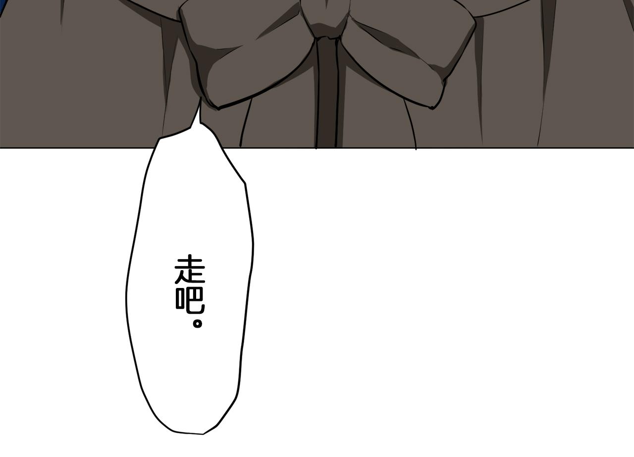 第98话 举着灯的小手119