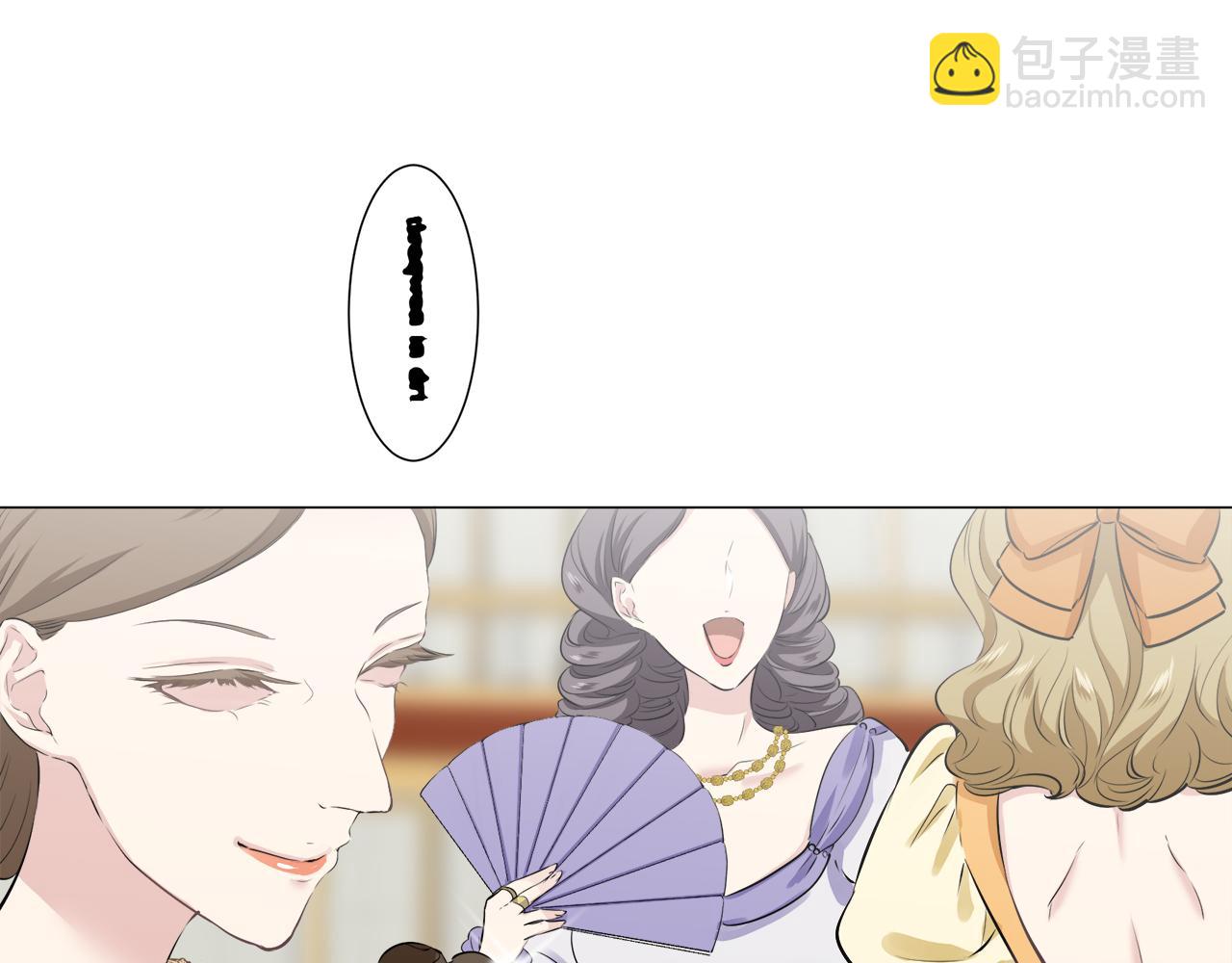 第98话 举着灯的小手129